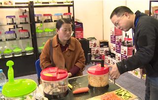 日用品展 生活美学的视觉盛宴